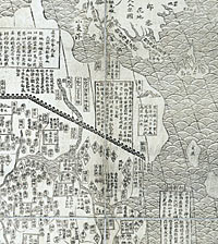 China World Map 1644 - detail