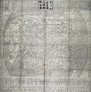 China World Map 1644